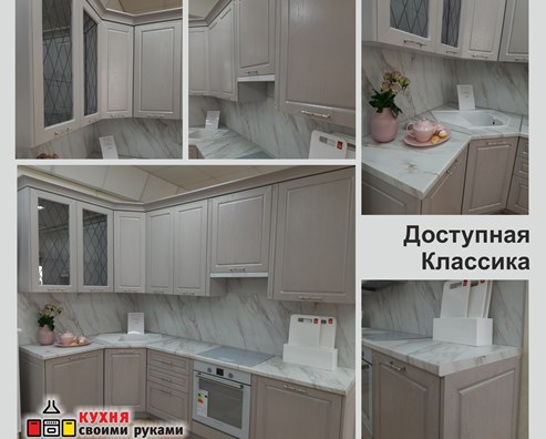 Кухни зебрано на заказ — купить в интернет магазине Green Mebel | Цена | Киев